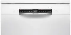Bosch SMS4IKW62T 6 Programlı Bulaşık Makinesi